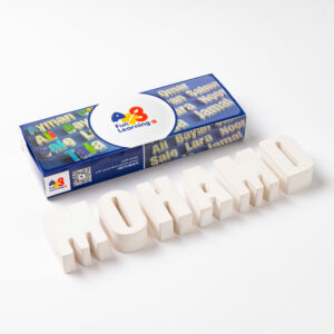 مجموعة الأرقام (0–9)