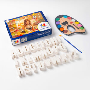 مجموعة الأرقام (0–9)