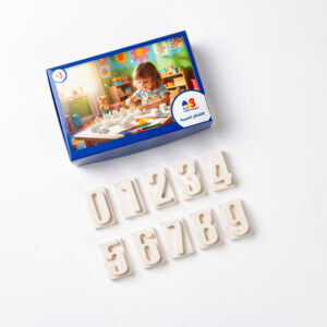 مجموعة الأرقام (0–9)